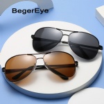 Fashion Metal Pilot Polarizing Sunglasses